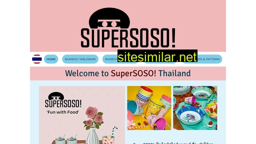 supersoso.co.th alternative sites