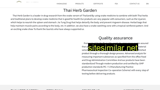 thaiherbgarden.co.th alternative sites