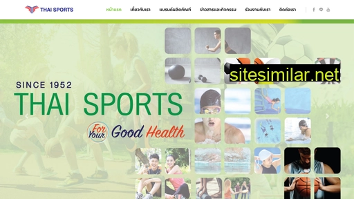 thaisports.co.th alternative sites