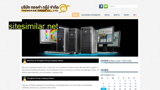 thongkam.co.th alternative sites