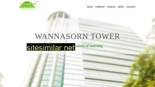wannasorn.co.th alternative sites