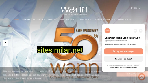 wanncosmetics.co.th alternative sites