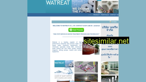 watreat.co.th alternative sites