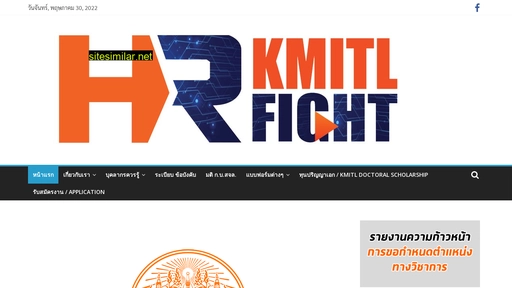 www.hr.kmitl.ac.th alternative sites