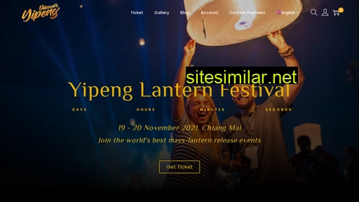 Yipenglanternfestival similar sites