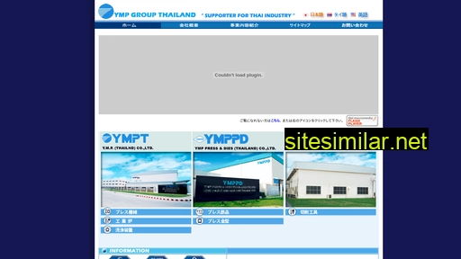 ymp-t.co.th alternative sites