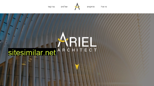 Arielarch similar sites