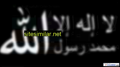 caller-to-islam.tk alternative sites