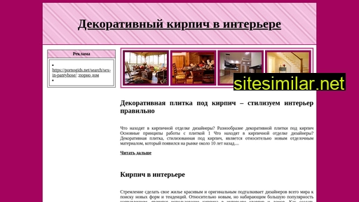 detektive-kzn.tk alternative sites