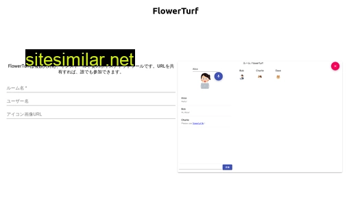 flowerturf.tk alternative sites
