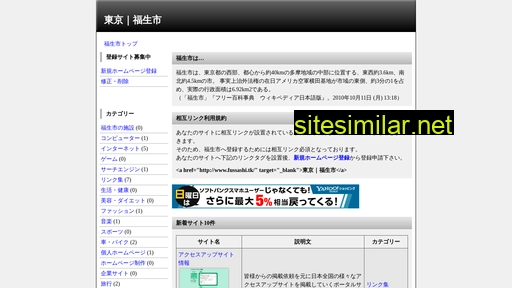 Fussashi similar sites