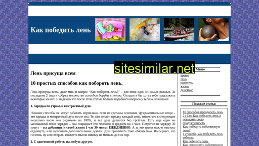 juratenis.tk alternative sites