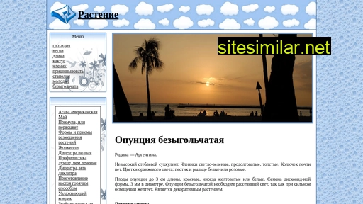 mrsimo.tk alternative sites