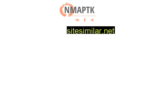 Nmap similar sites
