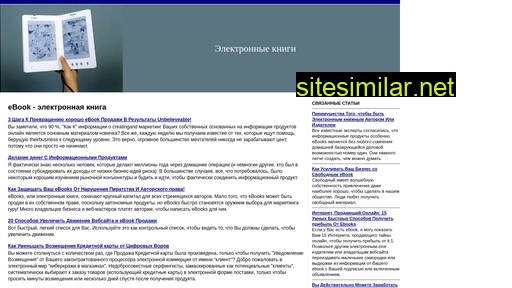 slicradionica.tk alternative sites