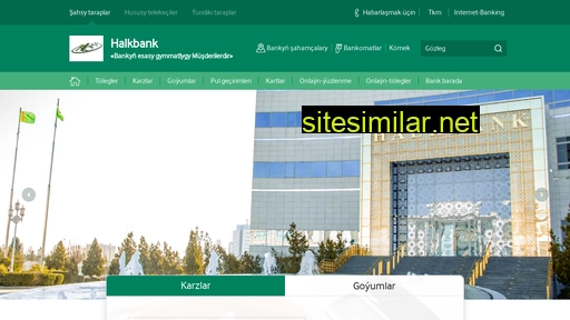 halkbank.gov.tm alternative sites