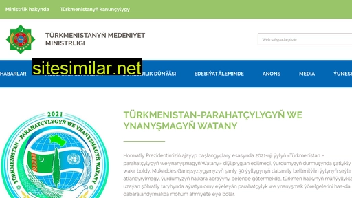 medeniyet.gov.tm alternative sites