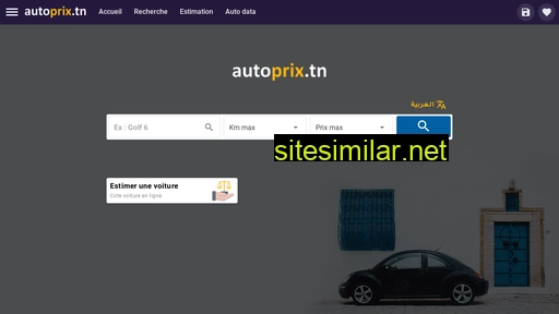 autoprix.tn alternative sites