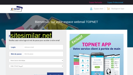 webmail.topnet.tn alternative sites