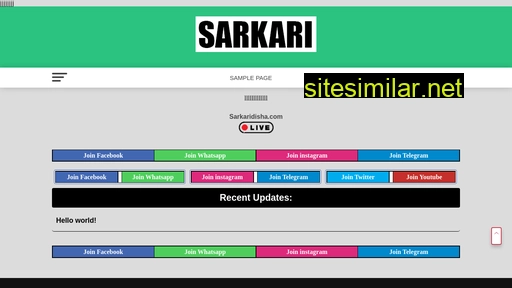 Sarkaridisha similar sites