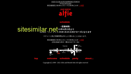 alfie.tokyo alternative sites
