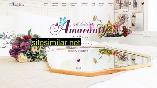 amaranth.tokyo alternative sites