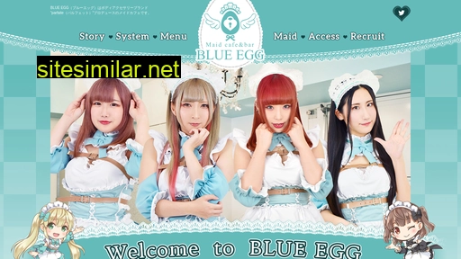 blue-egg.tokyo alternative sites