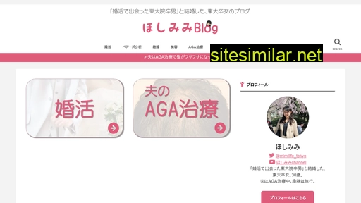 mimi-life.tokyo alternative sites