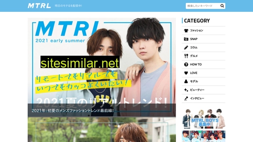 mtrl.tokyo alternative sites