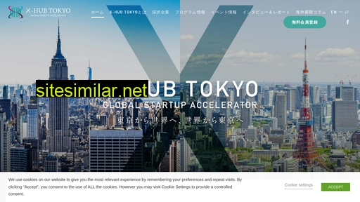x-hub.tokyo alternative sites
