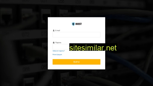 Qhost similar sites
