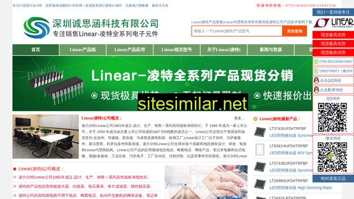 linear-ic.top alternative sites