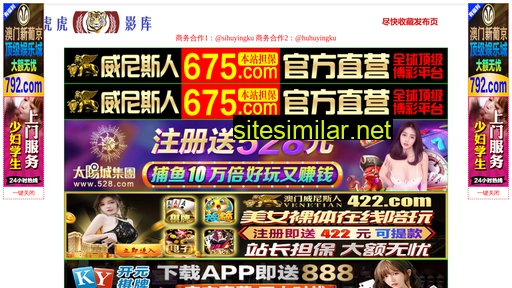 liweijia521.top alternative sites