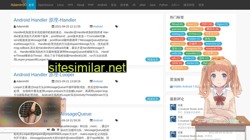 lixiaopeng.top alternative sites