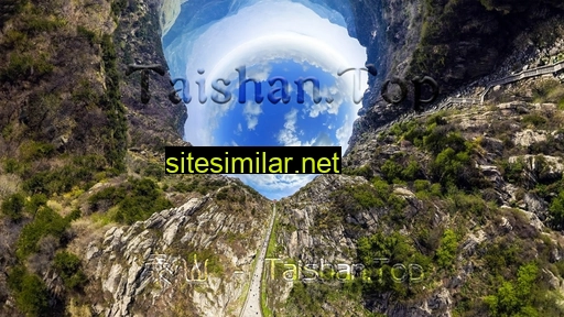 taishan.top alternative sites