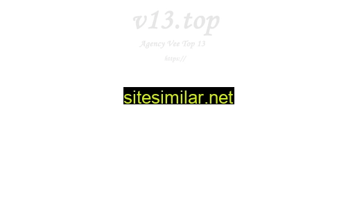 v13.top alternative sites