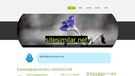 xuxiaoyi.top alternative sites