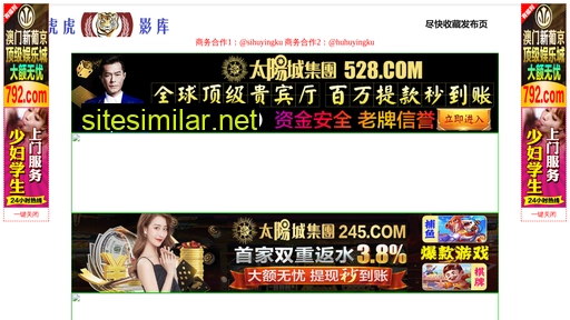 yangjiang8.top alternative sites