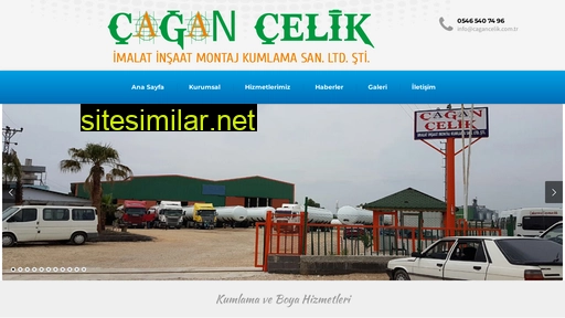 cagancelik.com.tr alternative sites