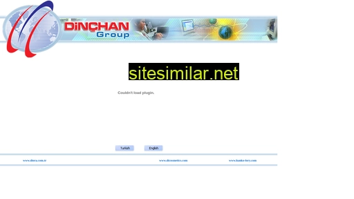 dinchan.com.tr alternative sites