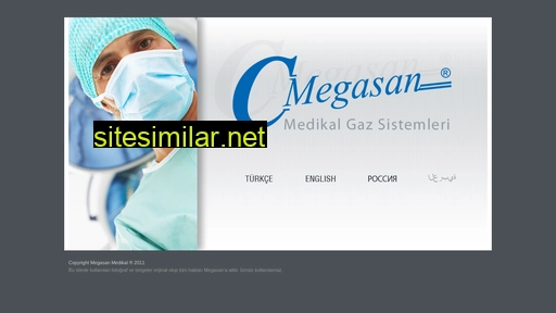 megasan.com.tr alternative sites