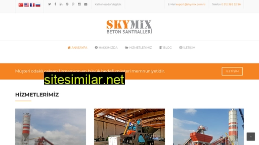 Skymix similar sites