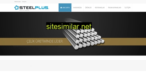 steelplus.com.tr alternative sites