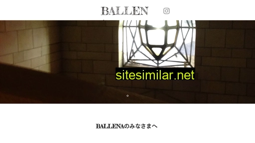 Ballena similar sites