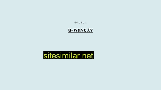 biwa.tv alternative sites