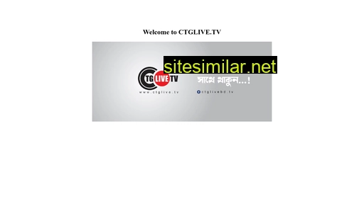ctglive.tv alternative sites