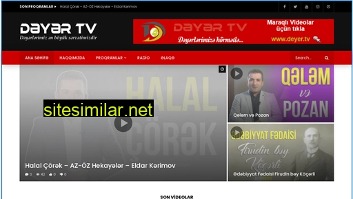 deyer.tv alternative sites