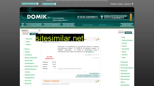 domik.tv alternative sites