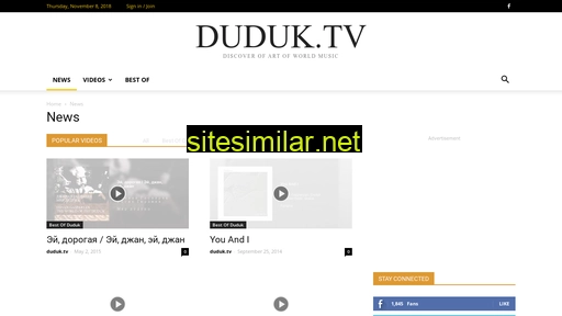 duduk.tv alternative sites