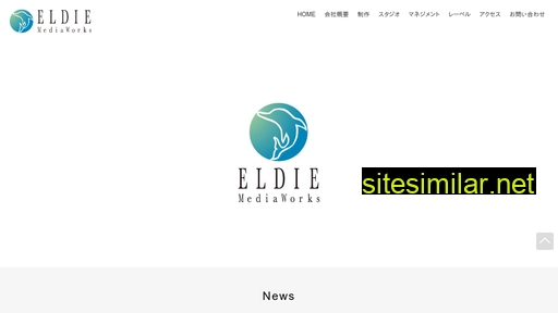 eldie.tv alternative sites